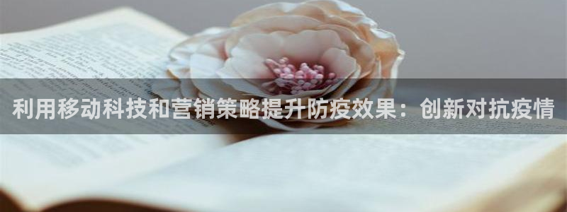 金年会体育注册地