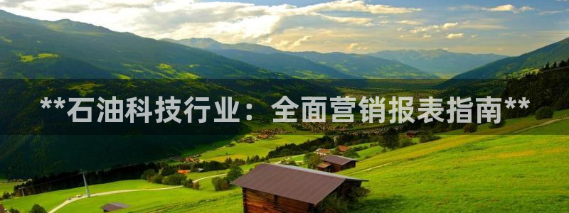 金年会jinnianhui