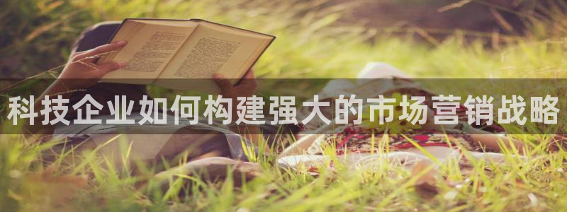 金年会金字招牌诚信至上龙年
