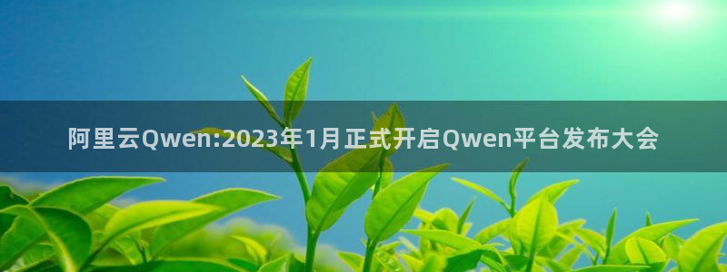 金年会电子平台