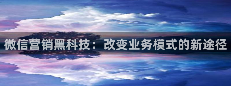 金年会信誉至上金字招牌