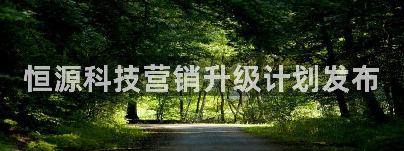 jinnian金年会体育在线入口