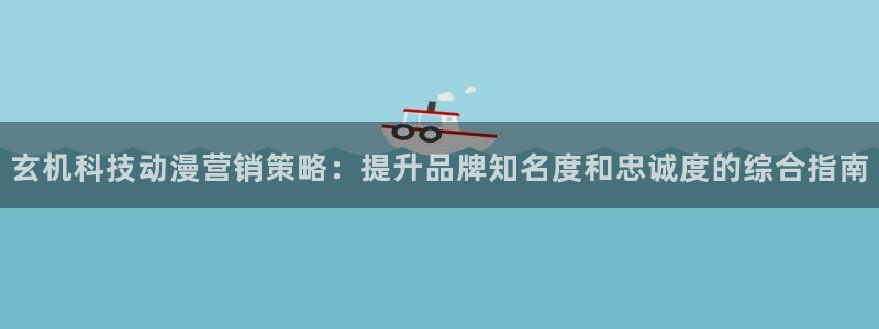 金年会官方体育登陆入口