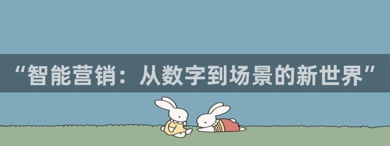 金年会网站怎么样
