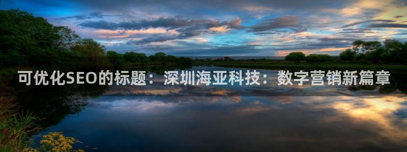 金年会体育出款被要求安全认证怎么办
