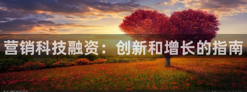 金年会体育全站