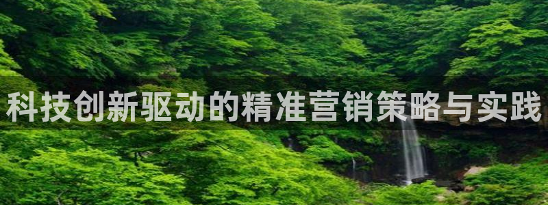 金年会体育官方平台下载