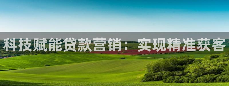 金年会官方在线入口网站2023