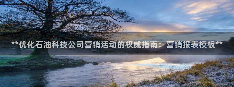 金年会官方下载入口手机版