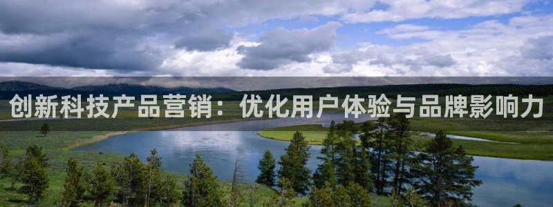 金年会官方在线入口网址是什么