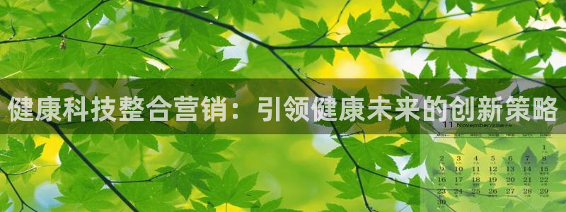 金年会官方下载