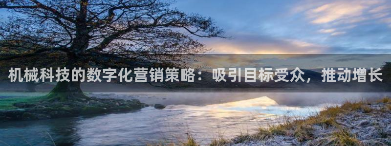 金年会App是不是钓鱼软件