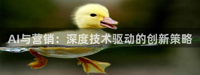 金年会金字招牌诚信经营