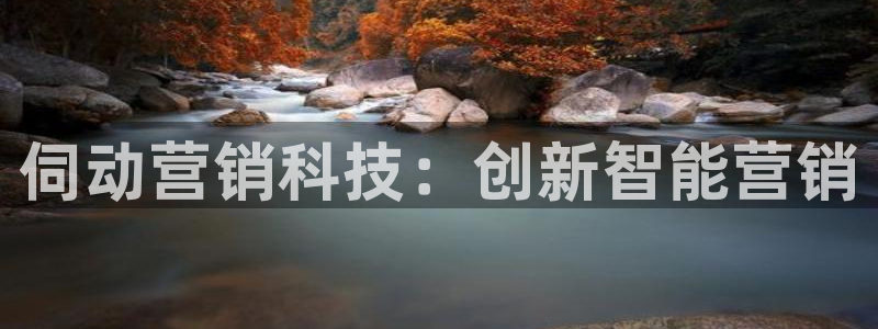 金年会体育苹果下载app