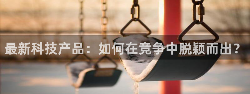 金年会网站可靠吗