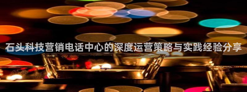 金年会网站入口官网