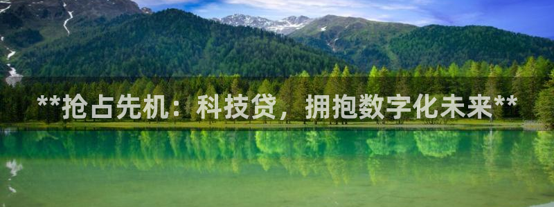 金年会官方在线入口网址