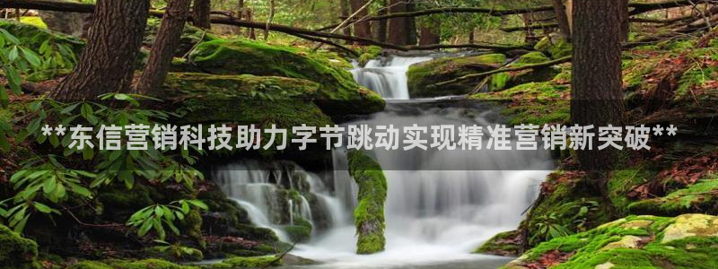 金年会体育黑吗