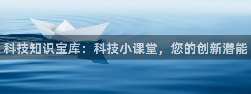 金年会官方娱乐app下载安装