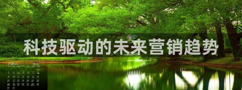 金年会金字招牌是什么意思