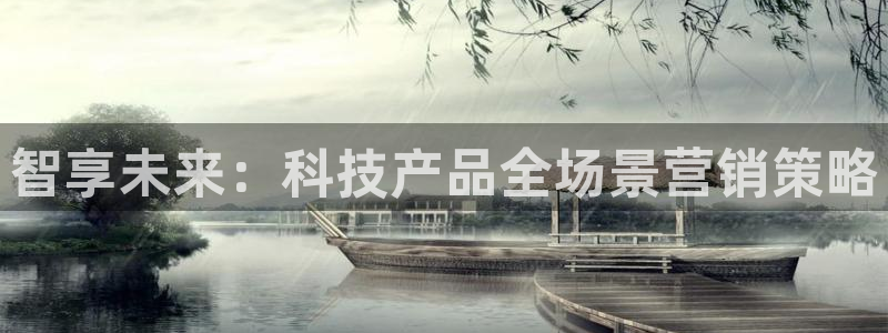 金年会诚信至上金字招牌