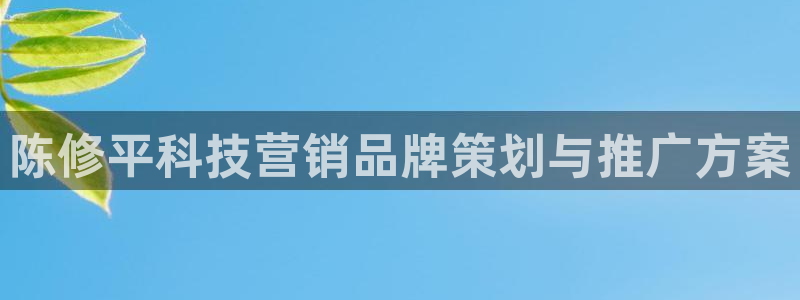 金年会体育官网入口