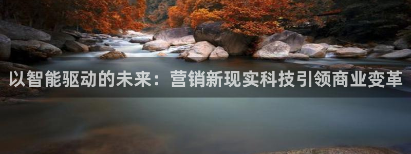 金年会手机网页版