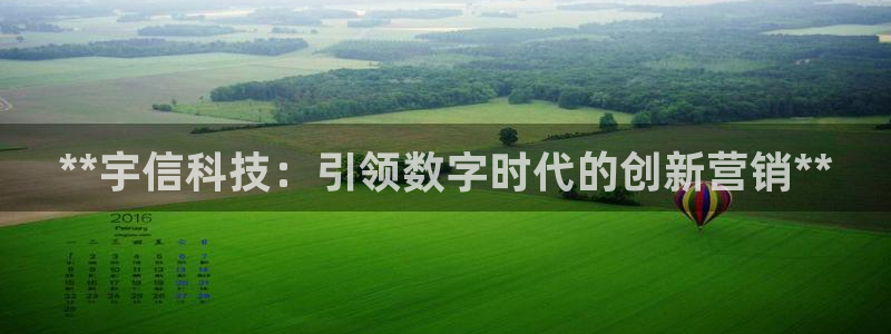 金年会体育app平台怎么样可靠吗