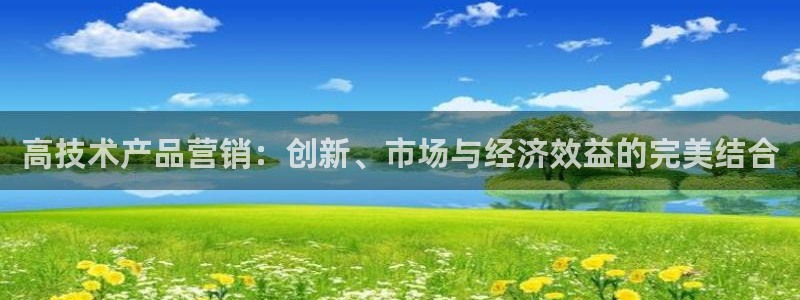 金年会诚信至上