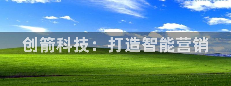 金年会官方网站入口登录网址