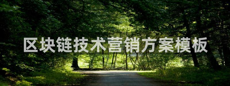 金年会官方平台