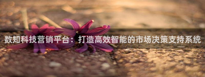 金年会-金字招牌信誉至上