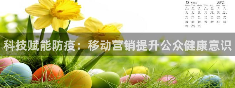 金年会网址