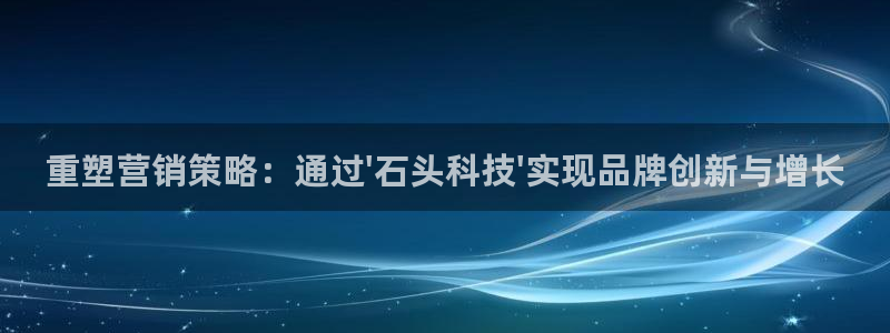 金年会在线入口