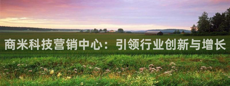 金年会官方网站入口v1.5.7