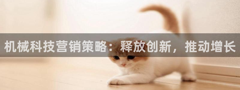 金年会赌博案