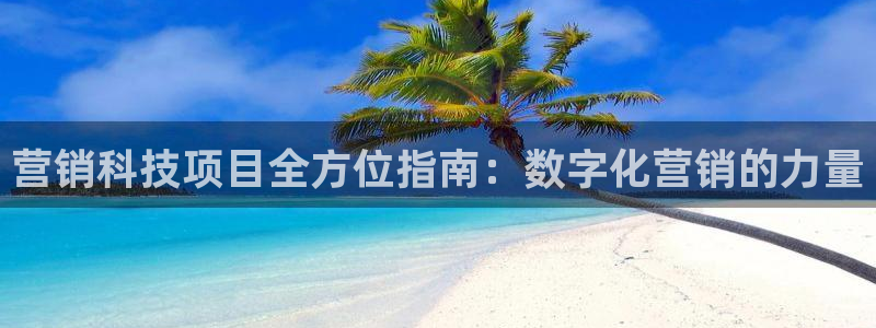 金年会App是不是钓鱼软件