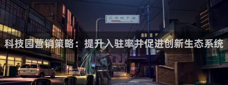 金年会体育买球
