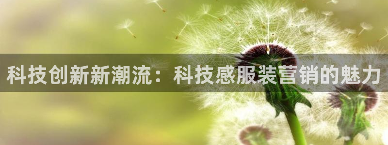 金年会官方体育