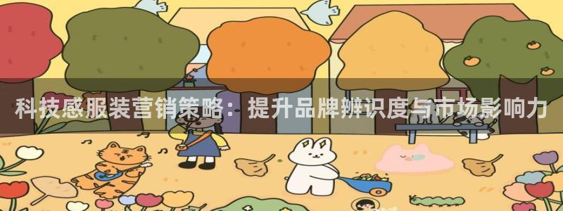 金年会体育网页版