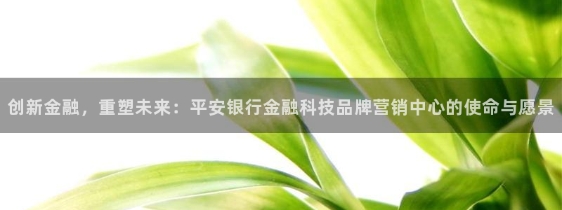 金年会体育苹果下载app