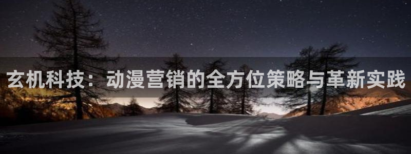 金年会官网登入