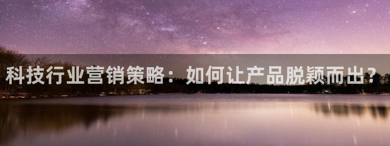 金年会体育官网登录入口网址