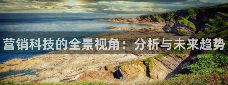 金年会官方app下载