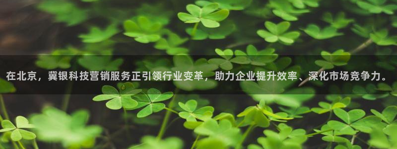 金年会体育综合App