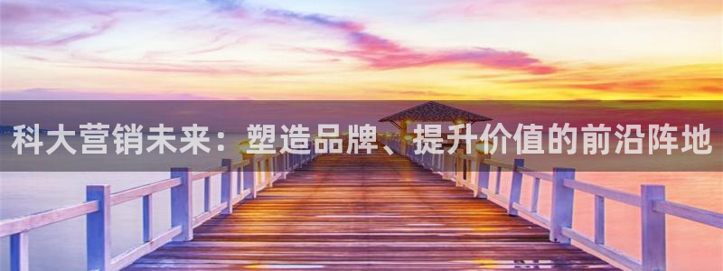 金年会体育黑钱吗