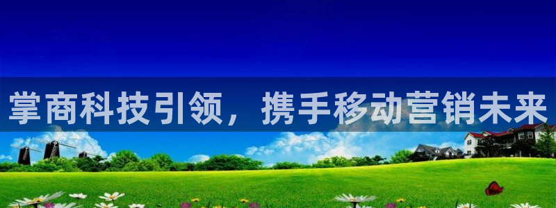 金年会sports