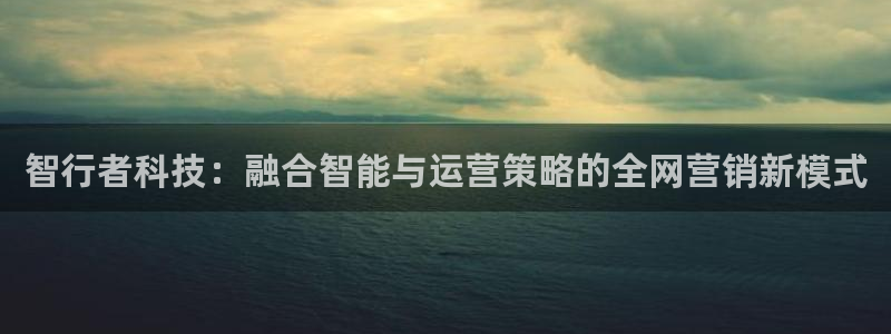金年会体育app下载官网苹果