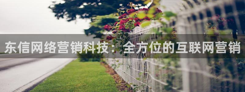 金年会平台是黑网