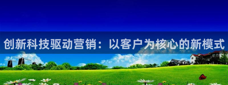 金年会app平台有人玩过吗